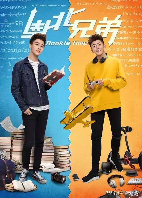 電視劇中的那些雲之南