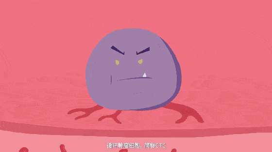 名中醫用三味中藥，消瘤抗癌，不妨瞭解