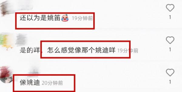 不整容、不過度瘦身，個個識別度都很高，這八位女星才是真美人