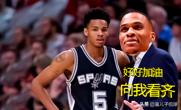 6次三雙，聯盟第一！NBA又多了一個數據刷子