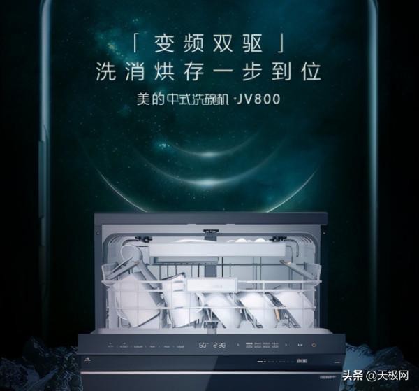 2021年雙十一種草好物來啦 多款產品等你來拔