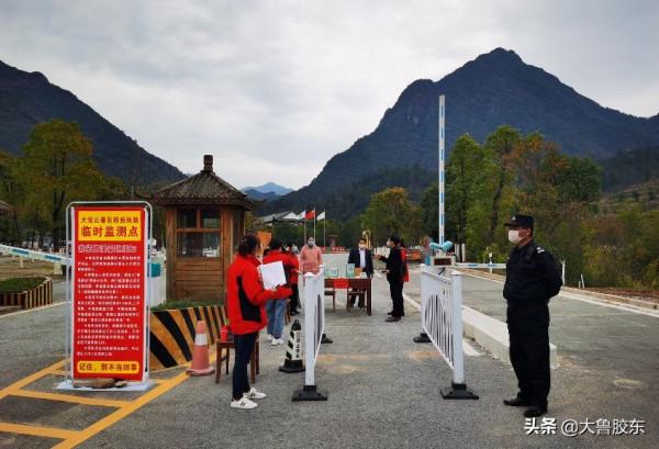 重要通知！文化和旅遊部發布暫停通告