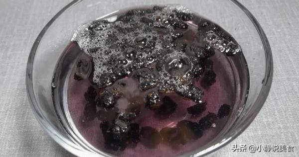 90歲爺爺常年用黑豆這樣吃，沒想到好處這麼多，身體越來越硬朗