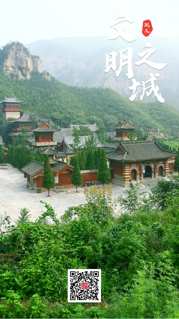 【黨史上的今天】10月23日! 【黨史上的今天】10月23日!