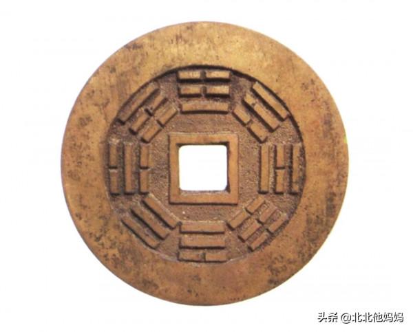 花錢分享-咸豐通寶花錢，有幾枚百萬級的花錢存世極其稀少