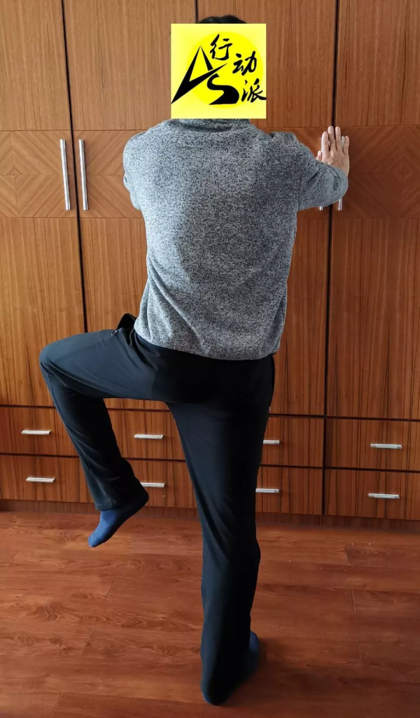 宅家裡，如何開展對強直有益的鍛鍊