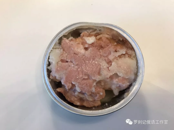 研究俄國軍糧開箱 科普+試吃+評測