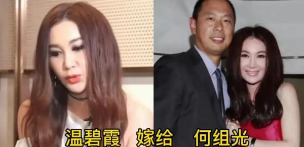 盤點那些老夫老妻的明星們