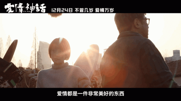 徐崢新片即將來襲，集齊“三個女人一臺戲”，全員“狂飆”上海話