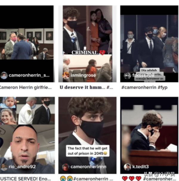 “他太帥了，請放過他”，美國網友的三觀有多奇葩？