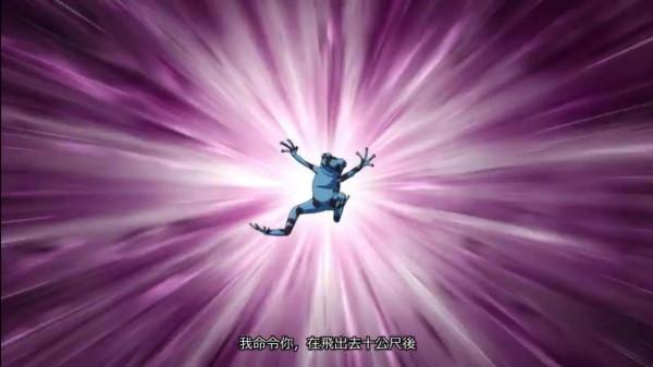 《JOJO的奇妙冒險 石之海》神父替身「白蛇」能力詳解