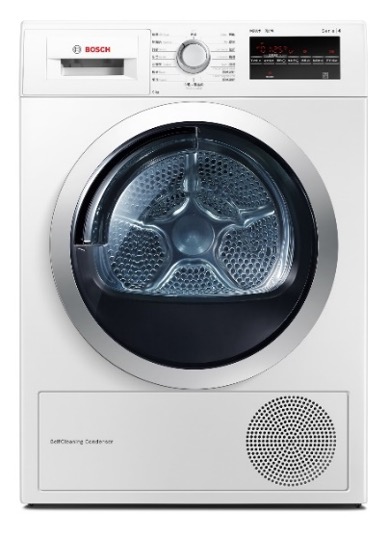 低碳消費成消費熱點趨勢，博世家電持續推動綠色家電普及