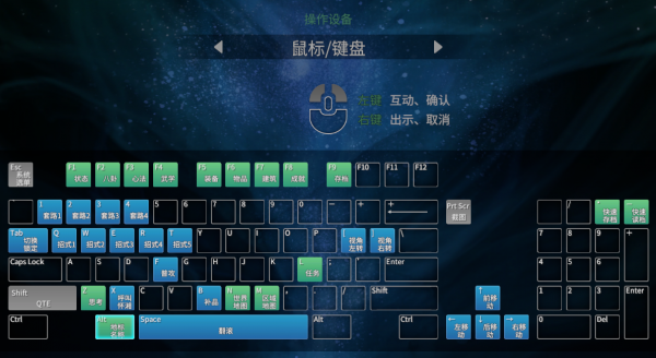 《天命奇御二》評測：真相只有一個，大宋名偵探參上
