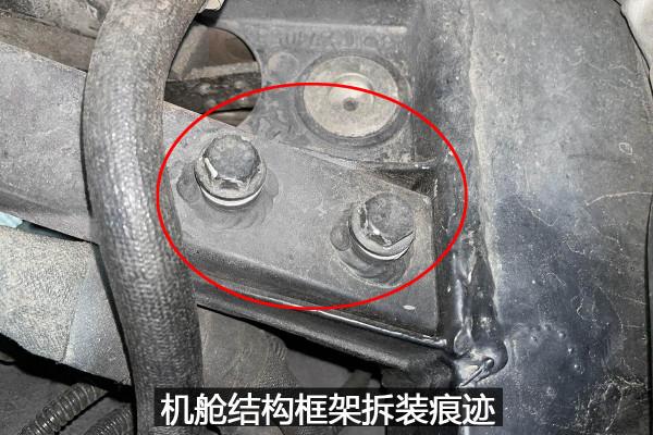 205W的二手法拉利458交了定金後檢測發現有事故,客戶:饒不了他 205W的二手法拉利458交了定金後檢測發現有事故,客戶:饒不了他