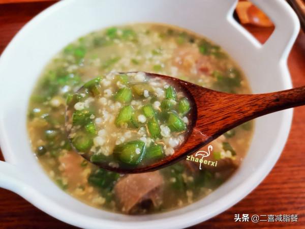 減肥能不能喝粥?營養師推薦你3種粥的做法,早餐晚餐都適用 減肥能不能喝粥?營養師推薦你3種粥的做法,早餐晚餐都適用