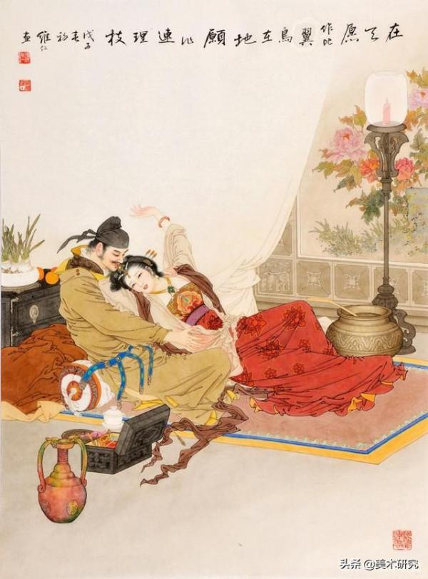 論工筆人物畫創作中的意象造形 論工筆人物畫創作中的意象造形