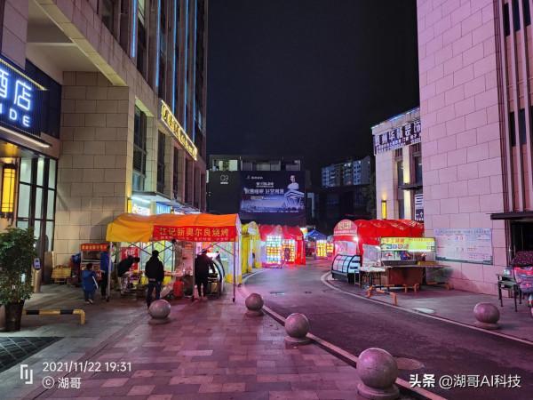 VIVO X70Pro+和OPPO reno6 pro+夜景拍照對比賞析「第2期」 VIVO X70Pro+和OPPO reno6 pro+夜景拍照對比賞析「第2期」