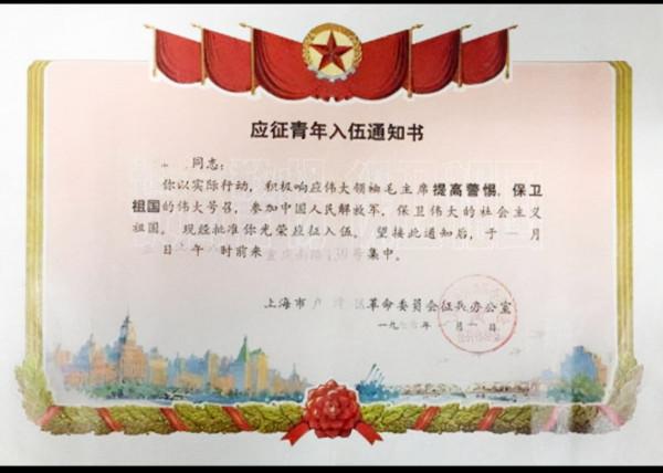 儀仗女兵隊長程誠:6小時軍姿,8斤負重訓練,不愧是鐵娘子軍 儀仗女兵隊長程誠:6小時軍姿,8斤負重訓練,不愧是鐵娘子軍