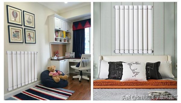 冬季用電暖和水暖哪個好呢？