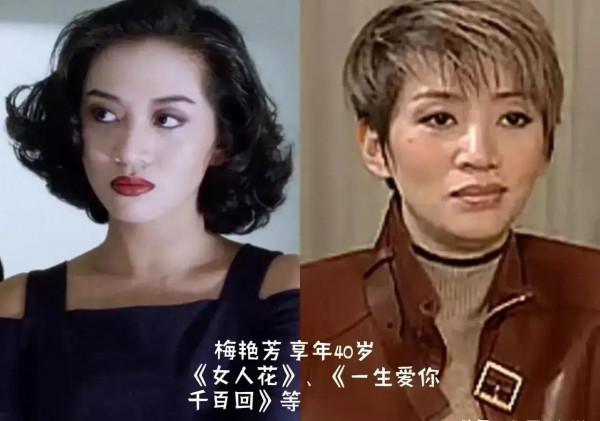 盤點女明星年輕的顏值第二波 盤點女明星年輕的顏值第二波