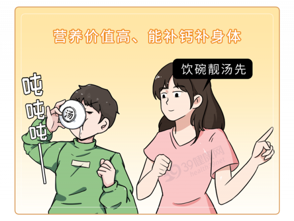 被吹上天的10種健康食品，養生不太行，坑錢第一名！別交智商稅了