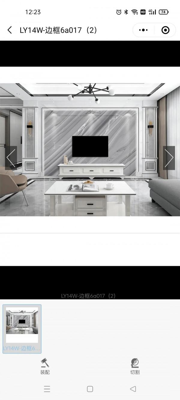 峻瑪巖板質量怎麼? 峻瑪巖板質量怎麼?