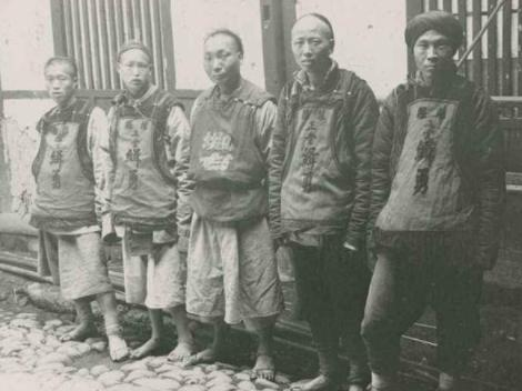 清末官場糊塗蟲故事 清末官場糊塗蟲故事