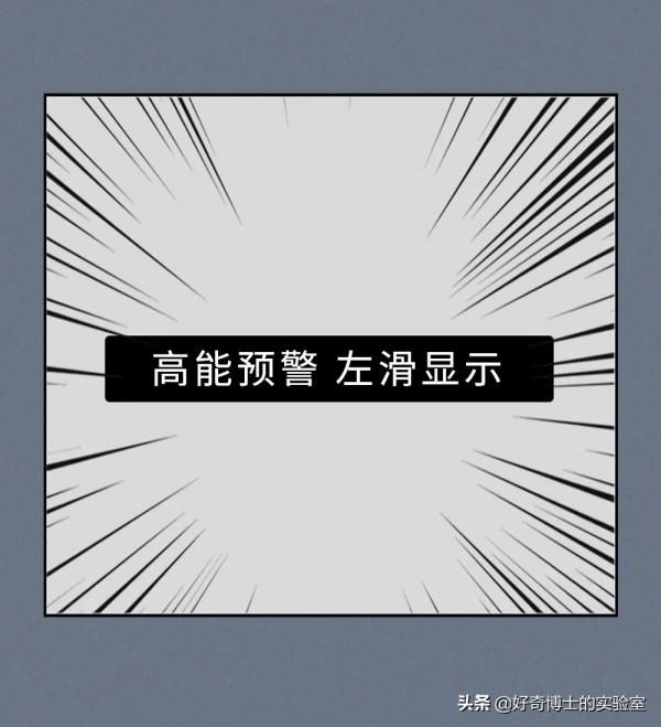 小時候看過的動畫片，有哪些細思恐極的細節？