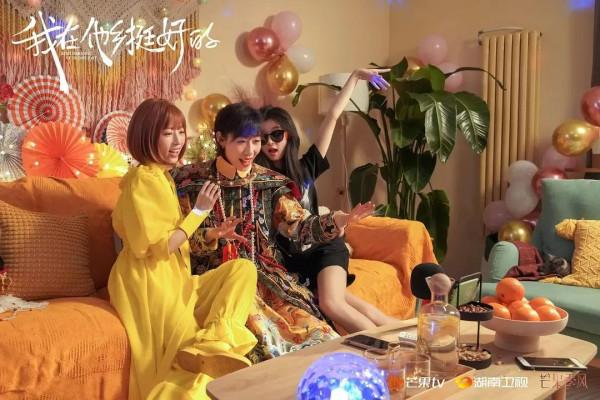 近期熱播電視劇（你在追哪部）