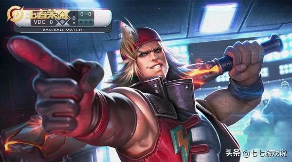 王者榮耀11.26體驗服更新 收割類英雄迎來春天 項羽喜加強