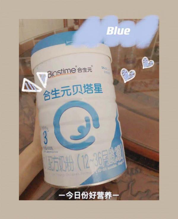 3段奶粉推薦什麼品牌？選擇這種更接近母乳