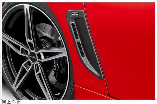 搭碳纖維套件+大尺寸尾翼,售價大幅降低!寶馬i8改裝版曝光 搭碳纖維套件+大尺寸尾翼,售價大幅降低!寶馬i8改裝版曝光