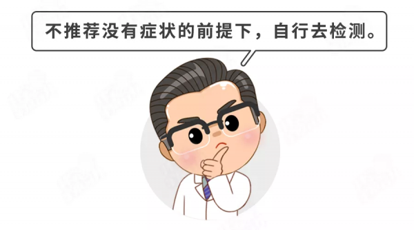 2021母嬰店坑人套路盤點,別等付錢後才發現“交了智商稅” 2021母嬰店坑人套路盤點,別等付錢後才發現“交了智商稅”