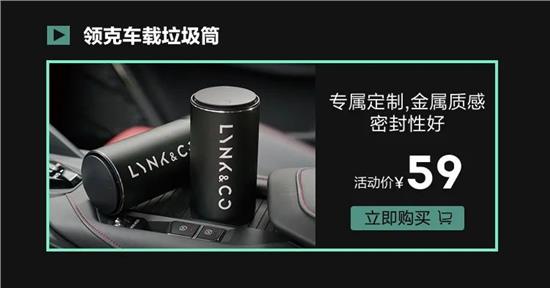 潮能玩家聯盟 潮能玩家聯盟