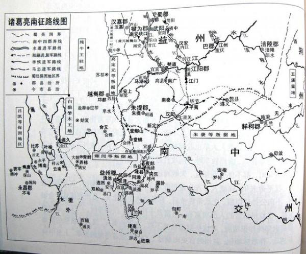 三國時期被《演義》忽視了的三個名將：毌丘儉、呂岱、李恢