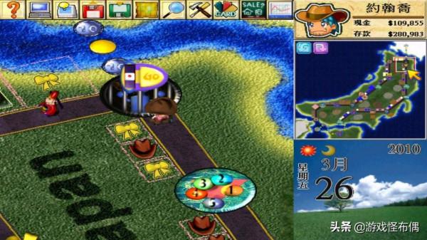 是什麼原因讓紅極一時的《大富翁》系列隕落？