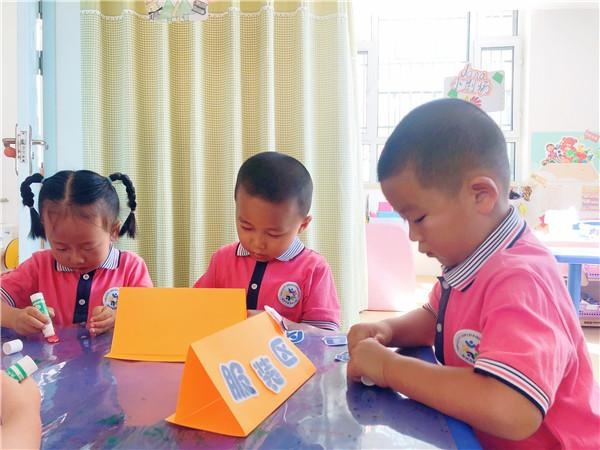 走進成長超市 樂享童年生活 走進成長超市 樂享童年生活