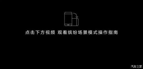 一探09境 你的出行生活 放鬆享受！