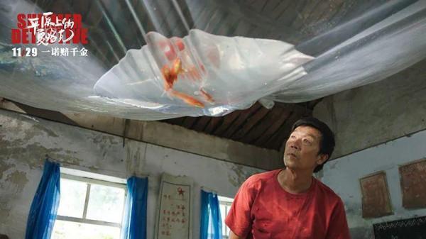 科班出身就會演戲?“持證上崗”真的可以減少“水後”的誕生? 科班出身就會演戲?“持證上崗”真的可以減少“水後”的誕生?