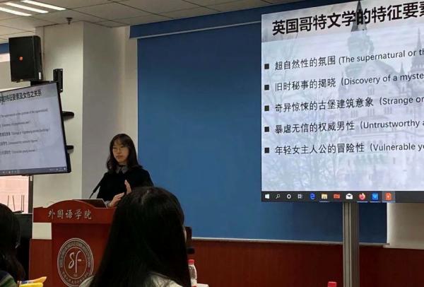 萬物“好玩”！她說，在川大四年就是一個個有趣故事的不斷接力