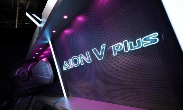 試駕AION V Plus:顏值智慧雙重進化,不止“小改款”那麼簡單 試駕AION V Plus:顏值智慧雙重進化,不止“小改款”那麼簡單