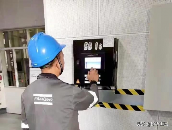 看！被數字化武裝的阿特拉斯·科普柯服務工程師們