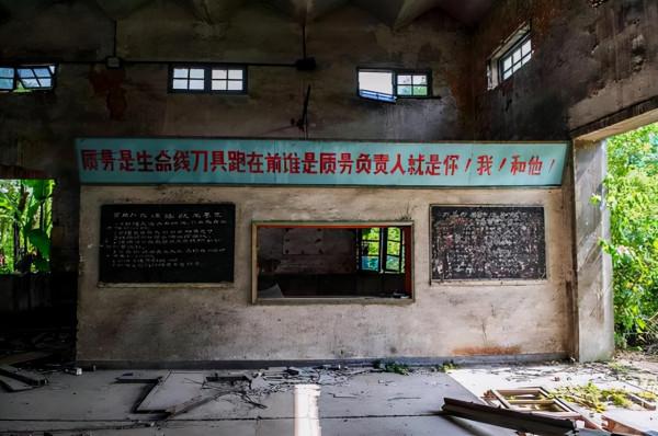四川一處軍工廠，坐擁高學歷職工曾是當地輝煌大廠，如今破敗荒涼