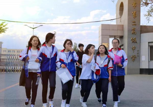 父母是失信被執行人，會影響子女嗎？