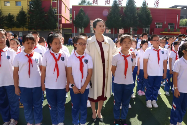 朝實校區舉辦“彩雲追月，情滿中秋”沉浸式體驗教育活動