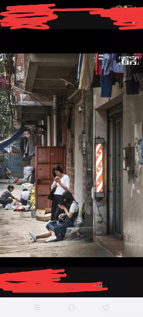 《周老三的愛情六十六》