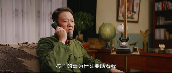 拿下11個熱度冠軍，看了《王牌部隊》4個人物3大情節，我找到原因