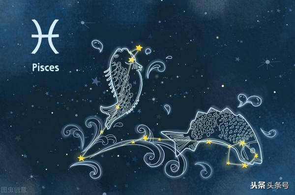 十二星座的那點事（下）