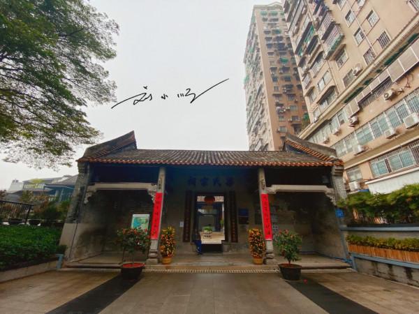 廣州市荔灣區的標誌性景點,荔灣區就是由此而得名,但遊客卻很少 廣州市荔灣區的標誌性景點,荔灣區就是由此而得名,但遊客卻很少