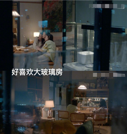 小戶型抄作業了!熱播劇《小敏家》裡的房子,你家這樣裝也好看 小戶型抄作業了!熱播劇《小敏家》裡的房子,你家這樣裝也好看